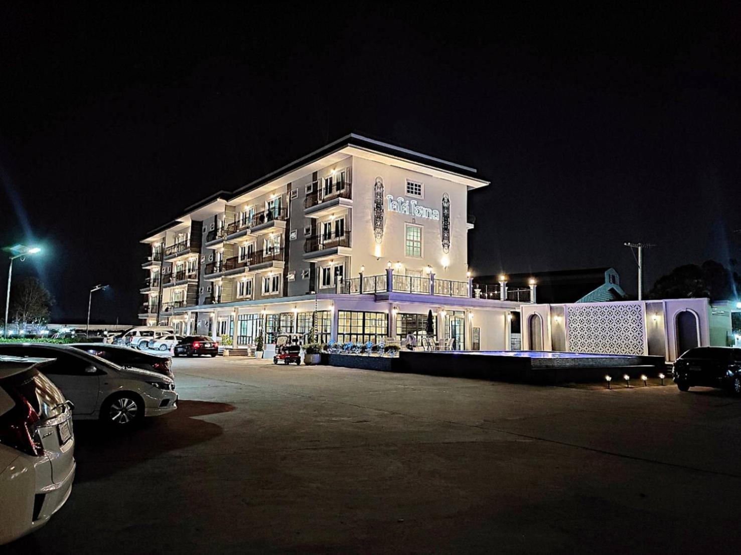 โคโค่ โฮเทล Koco Hotel Накхонратчасіма Екстер'єр фото
