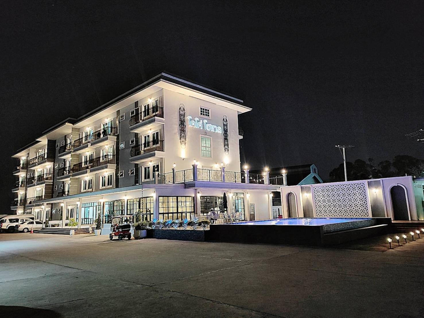 โคโค่ โฮเทล Koco Hotel Накхонратчасіма Екстер'єр фото